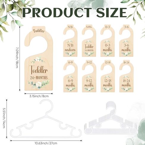 هافاويش 8 قطع فواصل خزانة أطفال و10 قطع شماعات أطفال لتنظيم الملابس، وفواصل مزدوجة الجوانب وشماعات بلاستيكية لملابس الأطفال in Kuwait