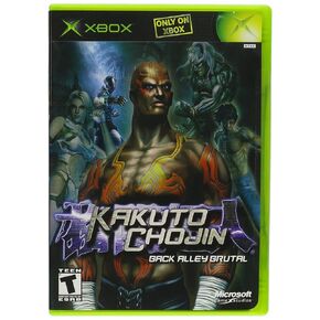 Kakuto Chojin - Xbox (Renewed)