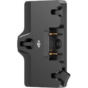 DJI High-Bright Remote Monitor Gold-Mount Battery Adapter