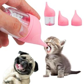 Puppy Bottles for Nursing，Kitten Bottles for Nursing，Pet Feeding Bottle
