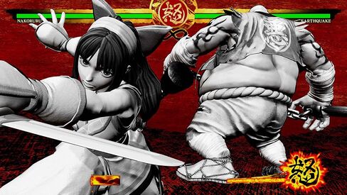 Samurai Shodown Enhanced - Xbox Series X in Saudi Arabia
