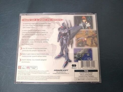 Xenogears - PlayStation (Renewed) in Saudi Arabia