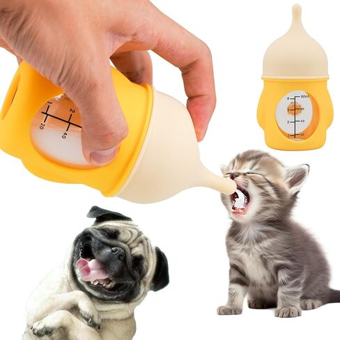 Puppy Bottles for Nursing，Kitten Bottles for Nursing，Pet Feeding Bottle，(Yellow- 20ml) in Saudi Arabia