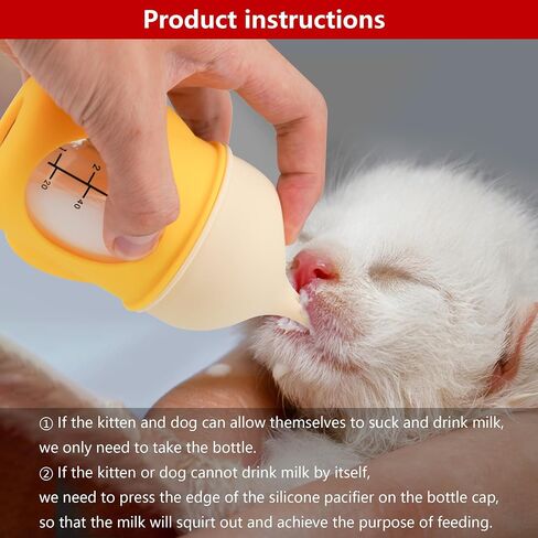 Puppy Bottles for Nursing，Kitten Bottles for Nursing，Pet Feeding Bottle，(Yellow- 20ml) in Saudi Arabia