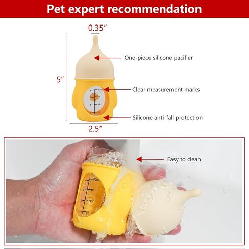 Puppy Bottles for Nursing，Kitten Bottles for Nursing，Pet Feeding Bottle，(Yellow- 20ml) in Saudi Arabia