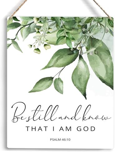 Christian Religious Gifts for Women Inspirational God Is Within Her She Will Not Fall Wall Art Christian Wall Decor Religion Bible Verse Christmas Gifts Decorations Wooden Hanging Sign 8 x 10 Inches in Kuwait