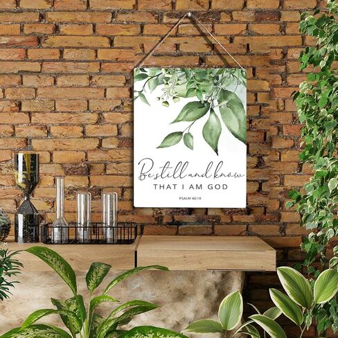 Christian Religious Gifts for Women Inspirational God Is Within Her She Will Not Fall Wall Art Christian Wall Decor Religion Bible Verse Christmas Gifts Decorations Wooden Hanging Sign 8 x 10 Inches in Kuwait
