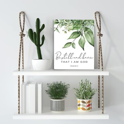 Christian Religious Gifts for Women Inspirational God Is Within Her She Will Not Fall Wall Art Christian Wall Decor Religion Bible Verse Christmas Gifts Decorations Wooden Hanging Sign 8 x 10 Inches in Kuwait