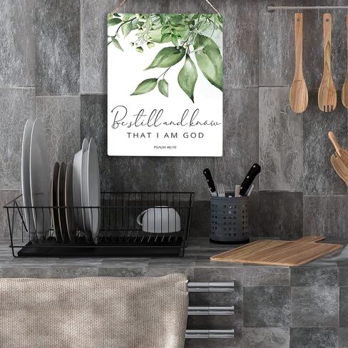 Christian Religious Gifts for Women Inspirational God Is Within Her She Will Not Fall Wall Art Christian Wall Decor Religion Bible Verse Christmas Gifts Decorations Wooden Hanging Sign 8 x 10 Inches in Kuwait