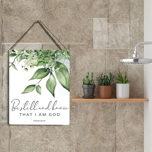 Christian Religious Gifts for Women Inspirational God Is Within Her She Will Not Fall Wall Art Christian Wall Decor Religion Bible Verse Christmas Gifts Decorations Wooden Hanging Sign 8 x 10 Inches in Kuwait