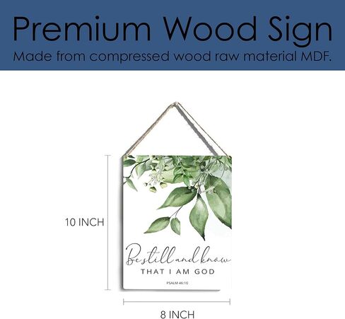 Christian Religious Gifts for Women Inspirational God Is Within Her She Will Not Fall Wall Art Christian Wall Decor Religion Bible Verse Christmas Gifts Decorations Wooden Hanging Sign 8 x 10 Inches in Kuwait