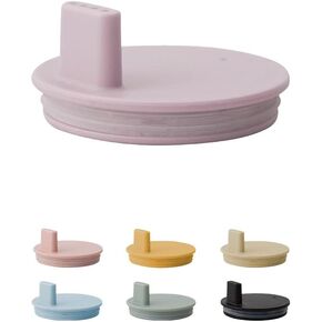 غطاء مشروبات بتصميم حروف للأطفال والرضع، زجاج للشرب شخصي من التريتان - خالٍ من BPA، BPS وخالي من EA، غطاء ملون غير لامع مع حلقة سيليكون، آمن للاستخدام في غسالة الأطباق، 14 جم in Kuwait