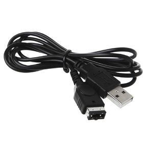 Charging Cable, USB Charging Power Charger Cable 1.2m for Gameboy Game Advance GBA SP