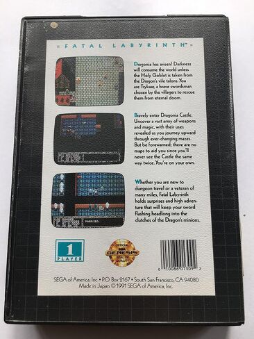 Fatal Labyrinth - Sega Genesis (Renewed) in Saudi Arabia