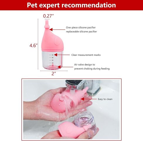 Puppy Bottles for Nursing，Kitten Bottles for Nursing，Pet Feeding Bottle in Saudi Arabia