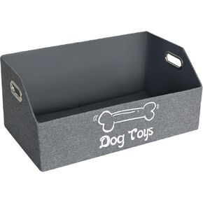 Dog Toy Box, Dog Toy Basket, Puppy Toys Storage Organizer Foldable Fabric Baskets Bin Pet Supplies Holder Container with Handles for Organizing Dogs Chew Toys Blankets Leashes, Beige