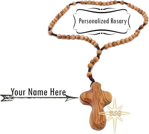 مسبحة خشب الزيتون من بيت لحم، الاسم المخصص، هدايا الأطفال، التأكيد، المناولة الأولى، المعمودية للبنين والبنات. مسبحة مسبحة (صليب النخيل بدون نقش) in Kuwait