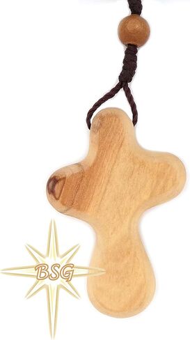 مسبحة خشب الزيتون من بيت لحم، الاسم المخصص، هدايا الأطفال، التأكيد، المناولة الأولى، المعمودية للبنين والبنات. مسبحة مسبحة (صليب النخيل بدون نقش) in Kuwait