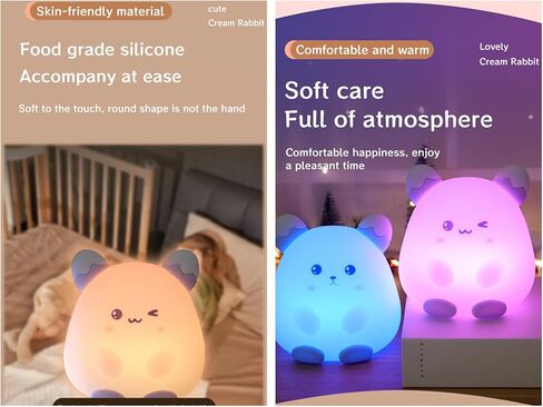 مصباح أرنب ليلي خفيف - هدية لطيفة من السيليكون على شكل أرنب ليلي للأطفال، مصباح بجانب السرير ضوء أرنب قابل لإعادة الشحن لديكور المنزل والرضاعة الطبيعية NL001-Purple in Kuwait