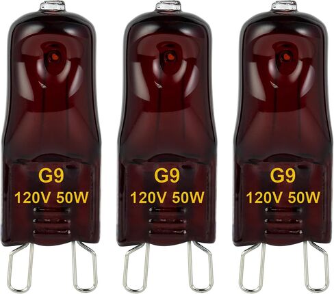 G9 Heat Lamp Bulbs for Reptile,Night Red, Mini Halogen Bulb 50W, Infrared Reptile Heat Lamp for Bearded Dragon Gecko Turtle Lizard, Pack of 2 in Saudi Arabia