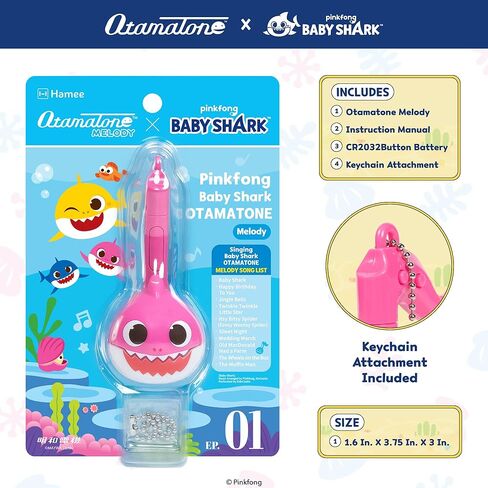 Otamatone Melody [Special Baby Shark Edition] Portable Mini Size Electronic Keychain Musical Toy from Japan – by Maywa Denki [English Instructions] – Baby Shark in Kuwait