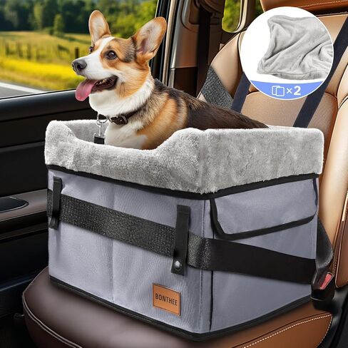Center Console Dog Car Seat for Small Dogs,Small Dog Car Booster Seat for Car Washable Foldable Puppy Car Seat with Safe Protection Hooks Adjustable Straps and Storage Pocket Pet Up to 20lbs in Saudi Arabia