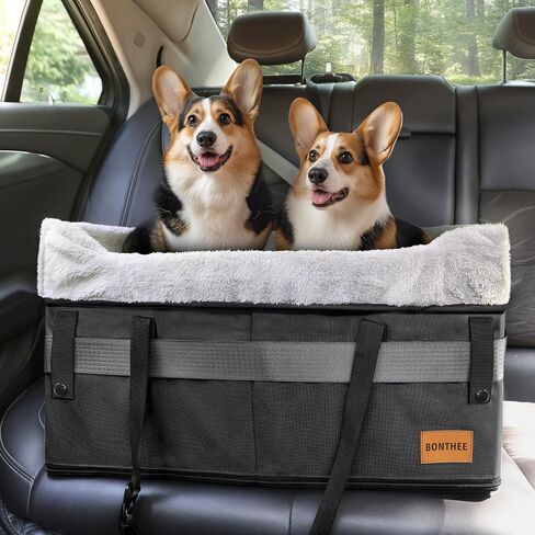 Center Console Dog Car Seat for Small Dogs,Small Dog Car Booster Seat for Car Washable Foldable Puppy Car Seat with Safe Protection Hooks Adjustable Straps and Storage Pocket Pet Up to 20lbs in Saudi Arabia
