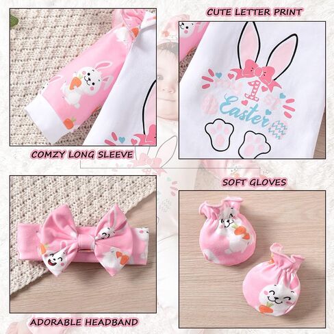 HINTINA Preemie Newborn Baby Girl First Easter Romper Outfits in Saudi Arabia