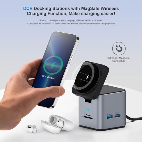 محطة إرساء الكمبيوتر المحمول DCV مع شحن لاسلكي MagSafe، محول USB C متعدد المنافذ 9 في 1 مع HDMI، شبكة LAN بسرعة 1000 ميجابت في الثانية، 3 USB 3.0، SD/TF، ​​قاعدة USB C متوافقة مع iPhone 15/Mac/Dell/HP، رمادي داكن in Kuwait