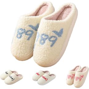 House Slippers for Women Men 1989 Version Slippers Cute House Slippers Warm Plush Bedroom Slippers Indoor Outdoor Comfortable Soft Fuzzy Slippers