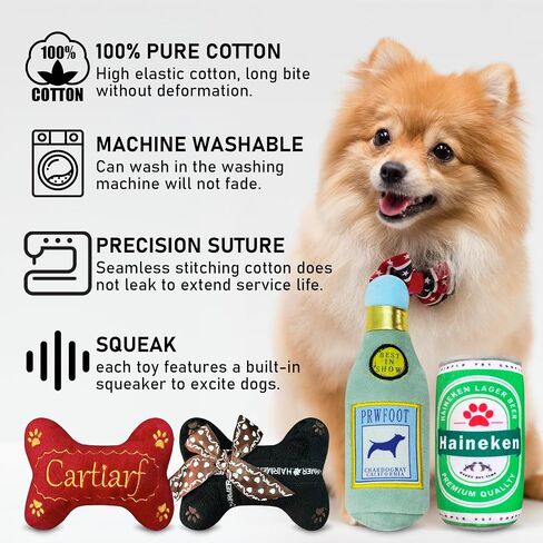 4-Piece Dog Teething Chewing Squeaky Plush Toy Stylish Beer Puppy Bones Set 5 Style Combinations, Composed of Natural Cotton Polyester in Saudi Arabia