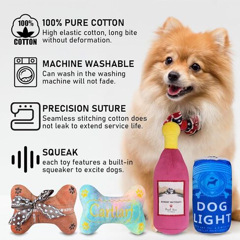 4-Piece Dog Teething Chewing Squeaky Plush Toy Stylish Beer Puppy Bones Set 5 Style Combinations, Composed of Natural Cotton Polyester in Saudi Arabia