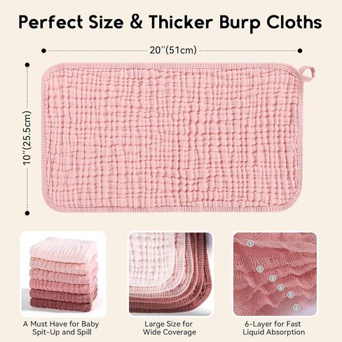 مجموعة من 12 قطعة قماش للتجشؤ من الموسلين للأطفال - عبوة من 6 مناشف أطفال من الموسلين باللون الوردي المتدرج - باللون الوردي المتدرج in Kuwait