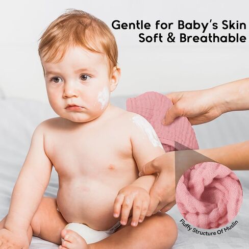 مجموعة من 12 قطعة قماش للتجشؤ من الموسلين للأطفال - عبوة من 6 مناشف أطفال من الموسلين باللون الوردي المتدرج - باللون الوردي المتدرج in Kuwait