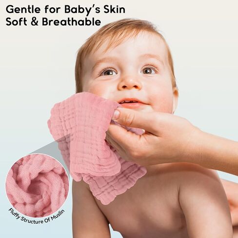 مجموعة من 12 قطعة قماش للتجشؤ من الموسلين للأطفال - عبوة من 6 مناشف أطفال من الموسلين باللون الوردي المتدرج - باللون الوردي المتدرج in Kuwait