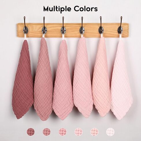 مجموعة من 12 قطعة قماش للتجشؤ من الموسلين للأطفال - عبوة من 6 مناشف أطفال من الموسلين باللون الوردي المتدرج - باللون الوردي المتدرج in Kuwait