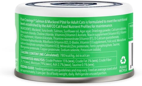 Pate, Canned Wet Cat Food, 100% Mercury-Tested, Moist Can Fish, Grain-Free Protein, Non-GMO, Variety Pack of 12-3X Tuna/Salmon, 3X Tuna/Pumpkin, 3X Tuna/Sardine, 3X Salmon/Sardine in Saudi Arabia