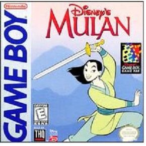 Disney's Mulan (Renewed)