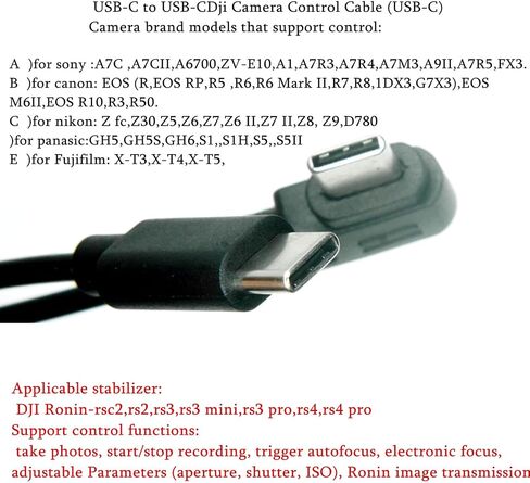 for DJI Ronin -sc Cable Multi-Function Camera Control Cable USB C Stabilizer Release Connection Cable (Ronin SC -Type c) in Kuwait