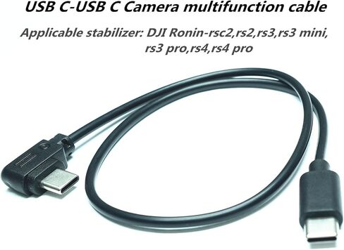 for DJI Ronin -sc Cable Multi-Function Camera Control Cable USB C Stabilizer Release Connection Cable (Ronin SC -Type c) in Kuwait