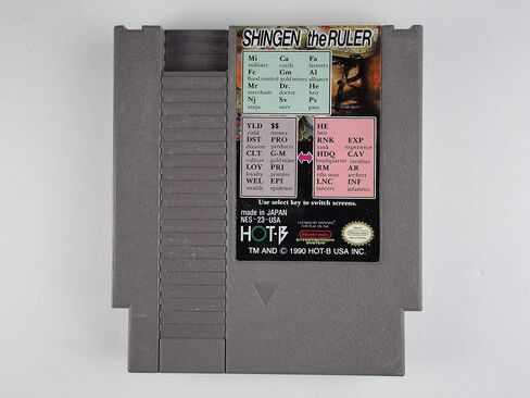 Shingen The Ruler: Nintendo Nes (Renewed) in Saudi Arabia