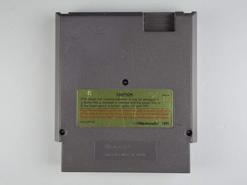 Shingen The Ruler: Nintendo Nes (Renewed) in Saudi Arabia