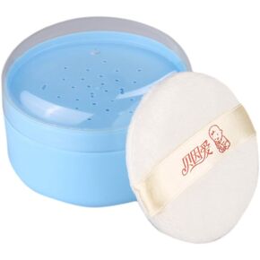 HugeStore Portable Baby Talcum Powder Puff with Box Case Container