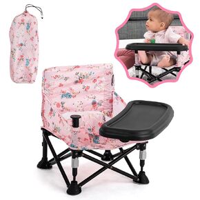 CH2303 Portable Baby Booster Seat(Sun)