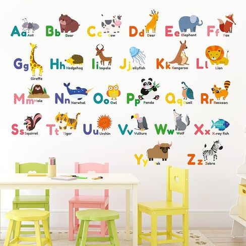 DECOWALL BS-113 Number Tree Alphabet Wall Stickers Kids Decals Nursery Bedroom Peel and Stick Removable Animal Living ABC Classroom in Saudi Arabia