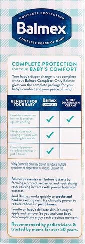 كريم بالميكس للحماية الكاملة من طفح الحفاضات - 4 أونصة in Kuwait