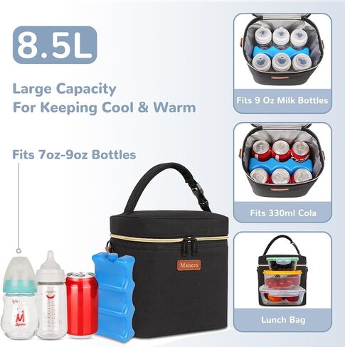 حقيبة تبريد حليب الثدي من مانكرو مع علبة ثلج، مقترنة بحقيبة تبريد زجاجات الأطفال المعزولة، مجموعة حقيبة سفر لتبريد حليب الثدي للأم المرضعة والرعاية النهارية in Kuwait