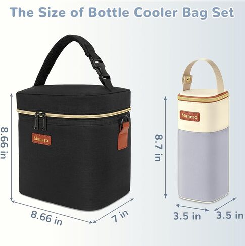 حقيبة تبريد حليب الثدي من مانكرو مع علبة ثلج، مقترنة بحقيبة تبريد زجاجات الأطفال المعزولة، مجموعة حقيبة سفر لتبريد حليب الثدي للأم المرضعة والرعاية النهارية in Kuwait