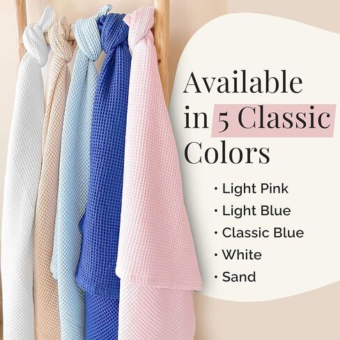 Stroller Society - Swaddles for Newborns & Toddlers, Soft Receiving Blankets Girl & Boy Can Use, Comfy Toddler Blanket & Newborn Swaddle, Cotton Waffle Blanket, Beige, 40 x 40 inches in Kuwait