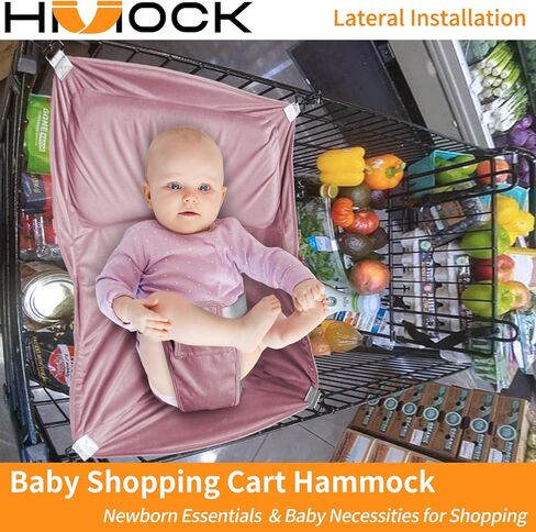أرجوحة عربة تسوق الأطفال من HMOCK، أرجوحة عربة أطفال للرضع، أرجوحة أطفال لعربة التسوق، غطاء عربة البقالة للطفل، حاملة أرجوحة للأطفال حديثي الولادة، أرجوحة تسوق للأطفال (رمادي)... in Kuwait